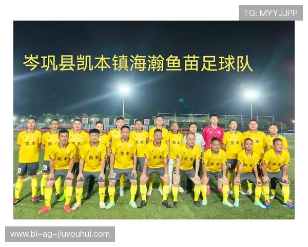 三十连胜缔造传奇球队荣耀再燃绿茵场巅峰对决震撼来袭 三十连胜缔造传奇球队荣耀再燃绿茵场巅峰对决震撼来袭