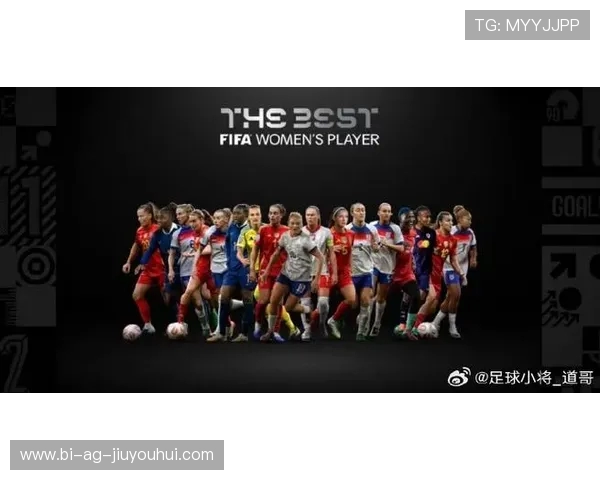 全球足球界女球星排名前十实力与魅力并存 盘点最具影响力的女性球员