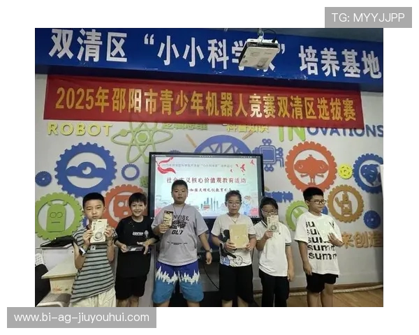 邵阳体育足球培训机构助力青少年成长与技能提升的专业平台